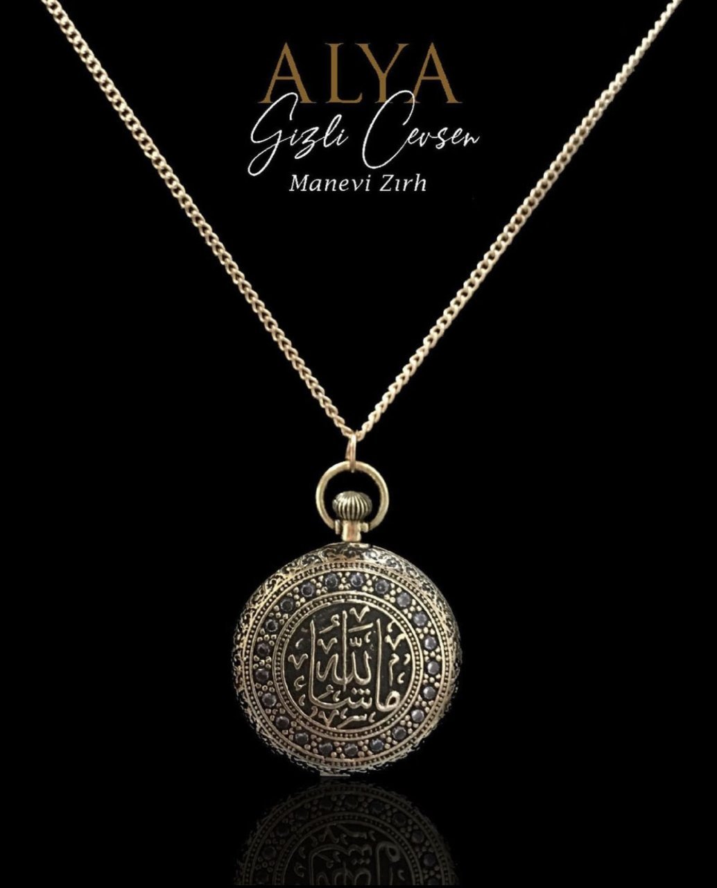 Maşaallah Yazılı Cevşen Kolye