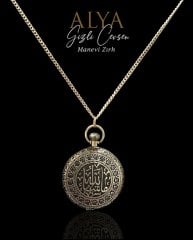 Maşaallah Yazılı Cevşen Kolye